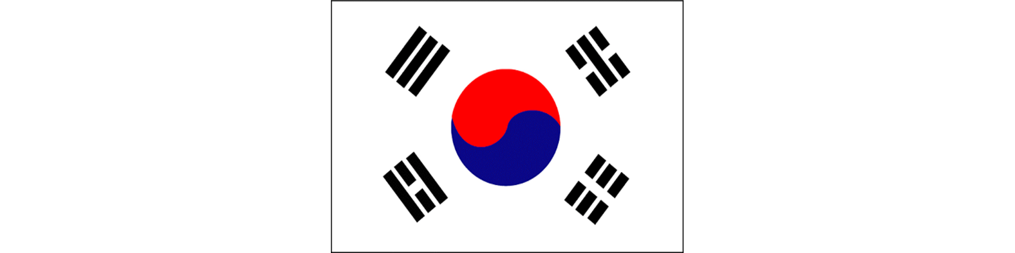 韓国におけるBIMは2009年の「建築BIM適用ガイドライン」から始まりました。