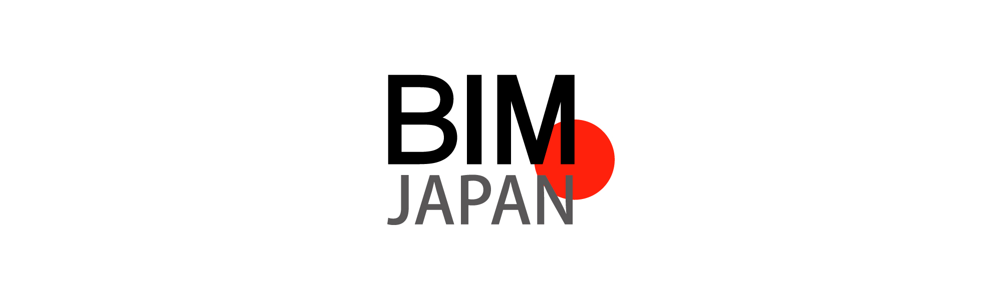 BIM-JAPANは国内でのBIMやCIM、i-Constructionや自動運転の促進を目指し、測位情報を活用した新たなサービスを提供して参ります。